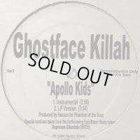 Ghostface Killah feat. Raekwon - Apollo Kids (12'')