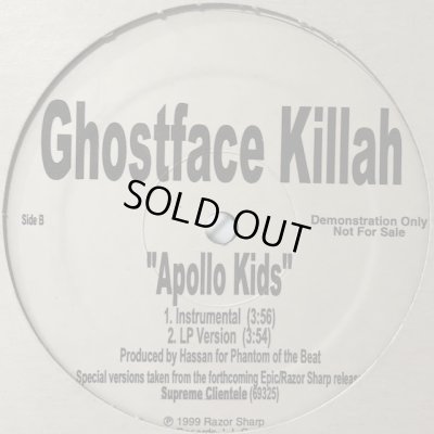 画像1: Ghostface Killah feat. Raekwon - Apollo Kids (12'')