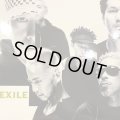 Exile -Your Eyes Only 〜曖昧なぼくの輪郭〜 (12'')