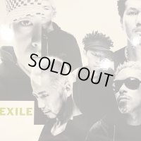 Exile -Your Eyes Only 〜曖昧なぼくの輪郭〜 (12'')