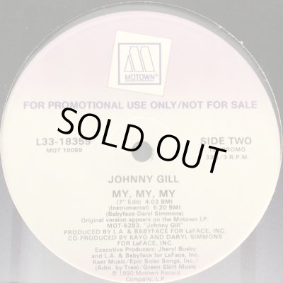 JOHNNY GILL/MY MY MY US版12inch シングル　プロモ s-l400.jpg
