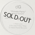 dG - Private Party (Album Sampler) (inc. Real Love) (12'') (EP)