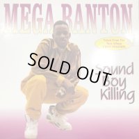 Mega Banton - Sound Boy Killing (Remix) (12'')