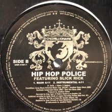 他の写真1: Chamillionaire - Hip Hop Police (12'')