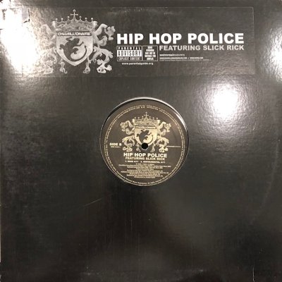 画像1: Chamillionaire - Hip Hop Police (12'')