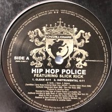 他の写真2: Chamillionaire - Hip Hop Police (12'')