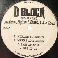 D-Block - Murder Yourself (12'')