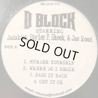 D-Block - Murder Yourself (12'')