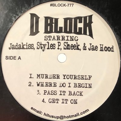 画像1: D-Block - Murder Yourself (12'')