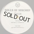Souls Of Mischief - Step Off (12'')