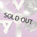 Coldplay feat. Fatman Scoop - Viva La Vidas (Disco Fries Remix) (12'')