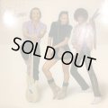 Shalamar - Friends (inc. A Night To Remember & Don't Try To Change Me and more...) (LP)