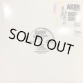 Akon - Drop Down (b/w Love Handles and more) (12'')