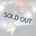 Krs-One - Step Into A World (Rapture's Delight) (12'')