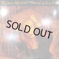Teena Marie - Ooo La La La (12'')