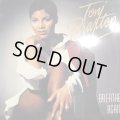 Toni Braxton - Breathe Again (12'')