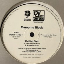 他の写真2: Memphis Bleek - My Mind Right (12'')