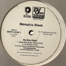 他の写真1: Memphis Bleek - My Mind Right (12'')