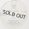Tevin Campbell - Always In My Heart (12'')