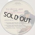 DJ Jazzy Jeff And The Fresh Prince - Summertime (Soleful Mix 2007 & Still Summertime Remix) (12'')