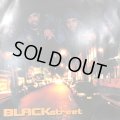 Blackstreet - Blackstreet (inc. Givin' You All My Lovin' and more..) (2LP)