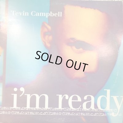 画像1: Tevin Campbell - I'm Ready (inc. Uncle Sam and more...) (LP)