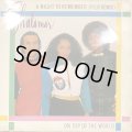 Shalamar - A Night To Remember (12'')