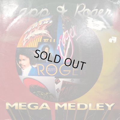 画像1: Zapp & Roger -Mega Medley (b/w I Want To Be Your Man) (12'')