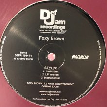 他の写真2: Foxy Brown feat. Baby, N.O.R.E., Loon & Young Gavin - Stylin' (Remix) (12'')