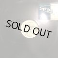 Solo U.S. - Blowin' My Mind (12'') (US Promo !!!!!)