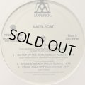 Battlecat - Stone Cold Nut (12'')