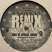 他の写真2: V.A. - Best Of Special Remix 9 -Anniversary Edition- (Shinehead - Jamaican In New York, R. Kelly - She's Got That Vibe and more) (12'')