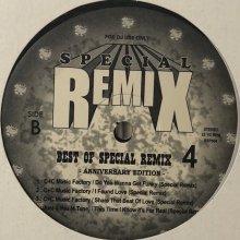 他の写真1: Diana King - Shy Guy (Special Remix) (inc.C&C Music Factory - Share That Beat Of Love ando more) (Best Of Special Remix Vol.4) (12'')