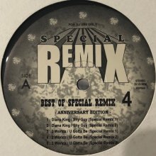 他の写真2: Diana King - Shy Guy (Special Remix) (inc.C&C Music Factory - Share That Beat Of Love ando more) (Best Of Special Remix Vol.4) (12'')