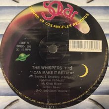 他の写真1: The Whispers - And The Beat Goes On / I Can Make It Better (12'')