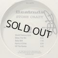 The Beatnuts - Stone Crazy (inc. Give Me The Ass, Stone Crazy, Find That, Off The Books…) (2LP)