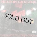 Heltah Skeltah - Nocturnal (inc. Letha Brainz Blo, Undastand and more) (2LP)
