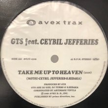 他の写真1: GTS feat. Ceybil Jefferies - Disconnected Love　（b/w Take Me Up To Heaven) (12'')