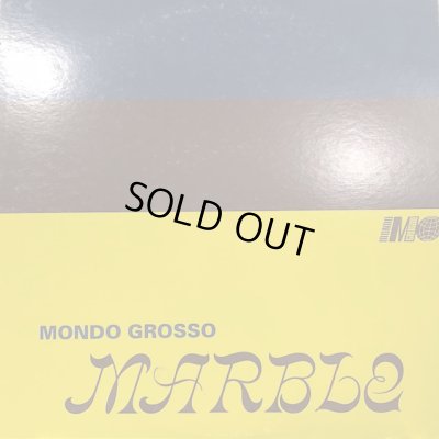 画像1: Mondo Grosso - Marble (inc. Tree, Air, And Rain On The Earth) (LP)