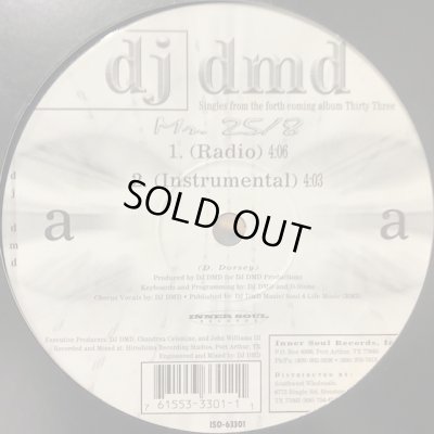 画像1: DJ DMD - Mr. 25/8 (12'')