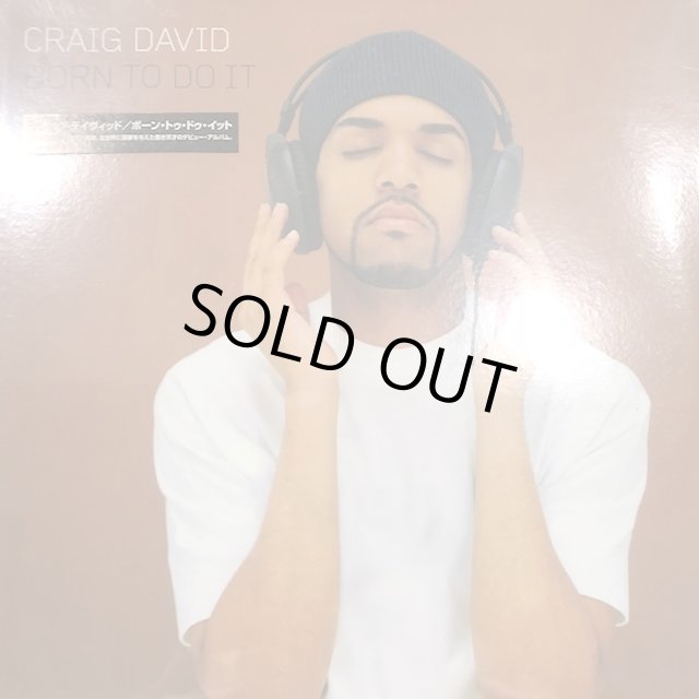 Craig David - Born To Do It (inc. Time To Party and more) (LP