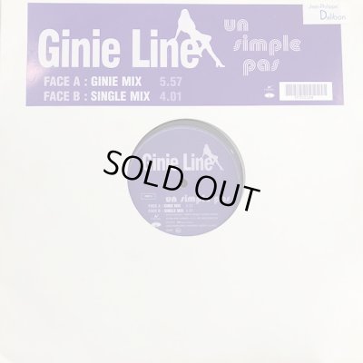 画像1: Ginie Line - Un Simple Pas (12'') 