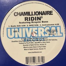 他の写真1: Chamillionaire feat. Kryzie Bone - Ridin' (12'')