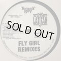 Queen Latifah - Fly Girl (Piano Mix & Sax Mix) (12'')