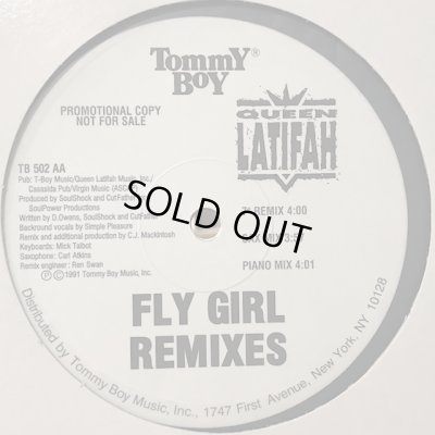 画像1: Queen Latifah - Fly Girl (Piano Mix & Sax Mix) (12'')