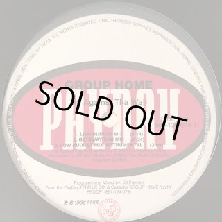 Group  Up Against Tha Wall the レコード Group Home Up Against Tha Wall the レコード