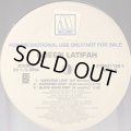 Queen Latifah - Weekend Love (12'')
