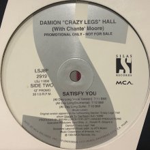 他の写真1: Damion "Crazy Legs" Hall with Chanté Moore - Satisfy You  (All Day Long Vocal Version) (12'')