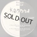 Kapone - Who's Blowing Up Far Rockaway Queens (b/w In The Mix) (12'')