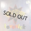 Gang Starr - Lovesick (Upbeat Mix) (12'')